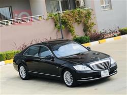 مێرسێدس بێنز S-Class